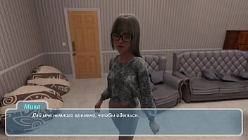 Проходження гри Щасливe Літо Реворк Частина 8