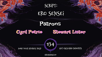 Ero Sensei's Erotic Story #134 thumbnail