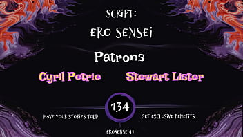 Ero sensei's erotic story #134