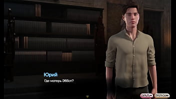 Проходження гри Симфонія Змії Частина 11