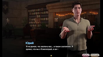 Проходження гри Симфонія Змії Частина 11