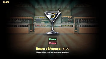 Проходження гри Симфонія Змії Частина 11