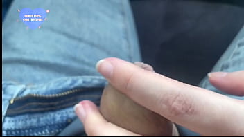 Fucked a stranger from a car