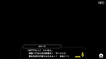 Taimanirpgx【evil hunting evil】kawoola part2