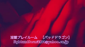 僕のヤリ部屋に遊びに来てください