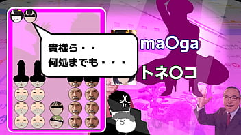 とある女性達とぷよぷよを楽しんだ様子です