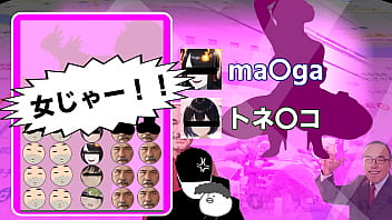とある女性達とぷよぷよを楽しんだ様子です とある女性達とぷよぷよを楽しんだ様子です