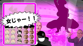 とある女性達とぷよぷよを楽しんだ様子です thumbnail