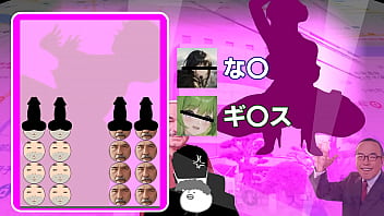 とある女性達とぷよぷよを楽しんだ様子です とある女性達とぷよぷよを楽しんだ様子です