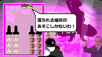 とある女性達とぷよぷよを楽しんだ様子です