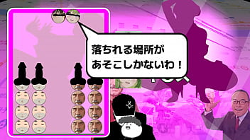 とある女性達とぷよぷよを楽しんだ様子です thumbnail