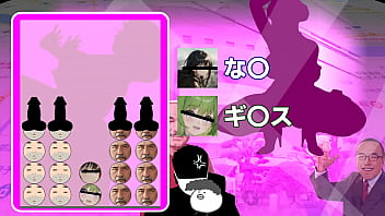 とある女性達とぷよぷよを楽しんだ様子です