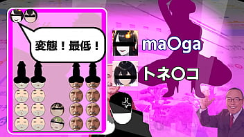 とある女性達とぷよぷよを楽しんだ様子です とある女性達とぷよぷよを楽しんだ様子です