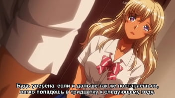 Sucks member hentai️