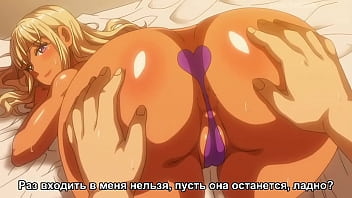 Sucks member hentai️