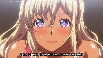 Sucks member hentai️