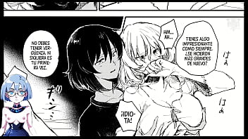 Visitante de medianoche