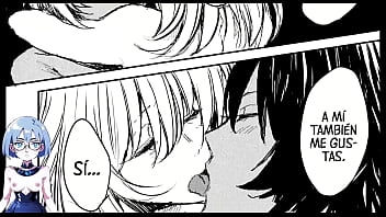 Visitante de medianoche