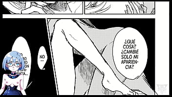 Visitante de medianoche