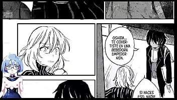 Visitante de medianoche