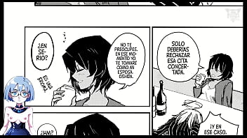 Visitante de medianoche