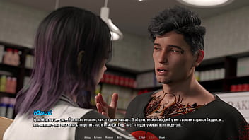 Проходження гри Клуб Пекельна Кішка Частина 5