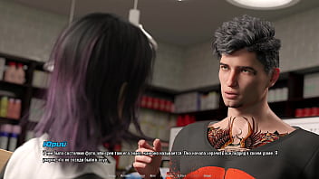 Проходження гри Клуб Пекельна Кішка Частина 5