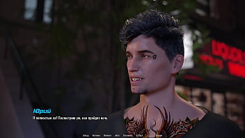 Проходження гри Клуб Пекельна Кішка Частина 5