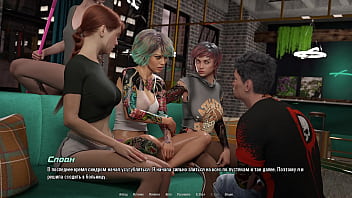 Проходження гри Клуб Пекельна Кішка Частина 5