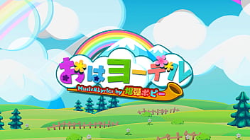 Hatsune miku desnuda mod