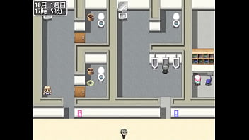 Game of busty jk parte 2