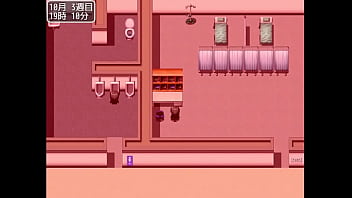 Game of busty jk parte 2 Game of busty jk parte 2