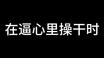蓝天航空公司的空姐 s02 e06 蓝天航空公司的空姐 s02 e06