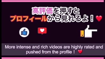 「早く太いの挿れて欲しい…」ラブホに入ってすぐ鍵閉めて玄関でsexするカップル。