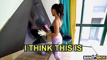 Spanish maid gets dirty