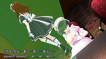 The young maid girl's innocent self pleasure～the fingers groping her breasts and the not too thick thighs peeking out from the slit in her maid skirt