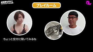 貞操帯って？大人の面白冒険へ出発