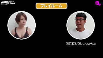 貞操帯って？大人の面白冒険へ出発