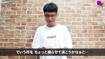 貞操帯って？大人の面白冒険へ出発