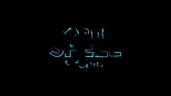 Sexy babe wants hot sex and gives it to her