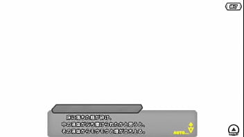Taimanirpgx【rabbit taimanin】mochizuki una part1 Taimanirpgx【rabbit taimanin】mochizuki una part1