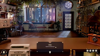 She grabbed the barista's dick and began to dominate him