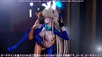 Toki faints with a double peace sign until he climaxes with a piston reverse bunny ver