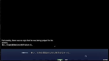 Akumeru family part 47