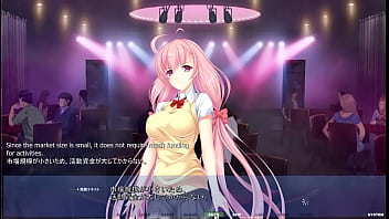 Akumeru family part 47