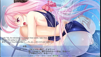 Akumeru family part 47