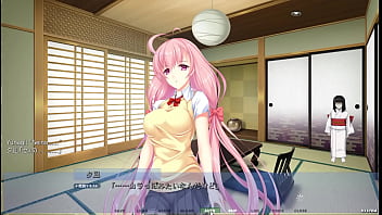 Akumeru family part 47