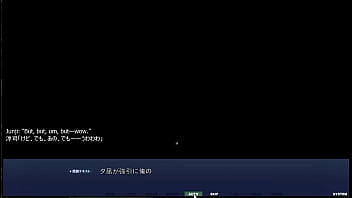 Akumeru family part 47