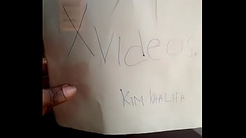 Verification video