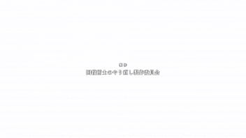 Redo of healer ep1 onemandubs teaser Redo of healer ep1 onemandubs teaser